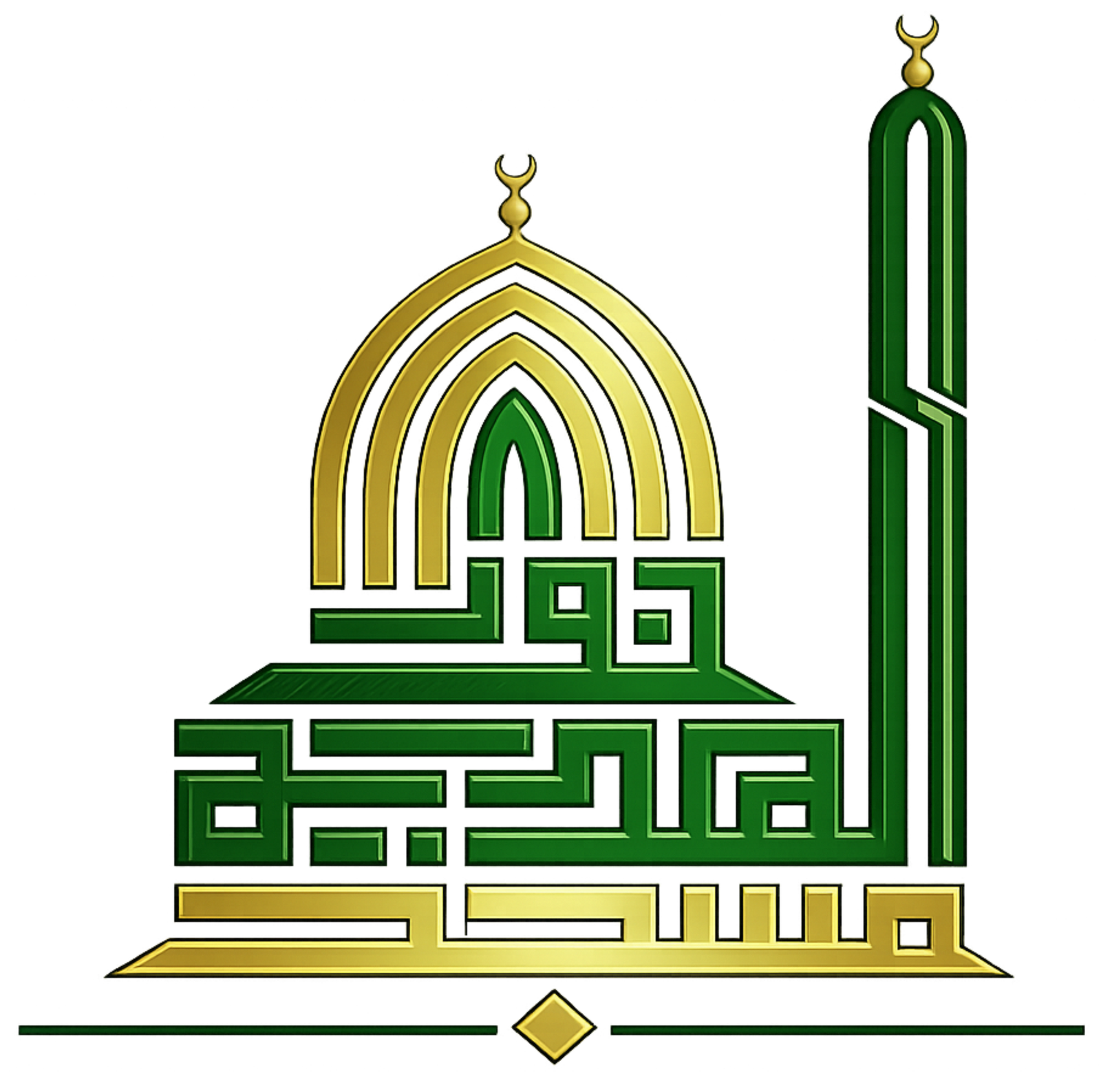 Logo Masjid Nurul Hidayah
